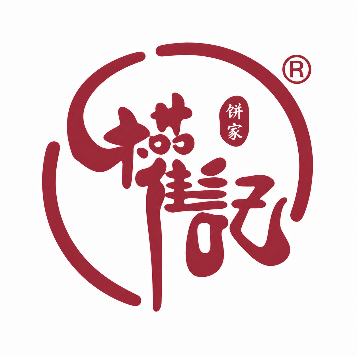 KHUEENKEE BISCUIT 權記餅家